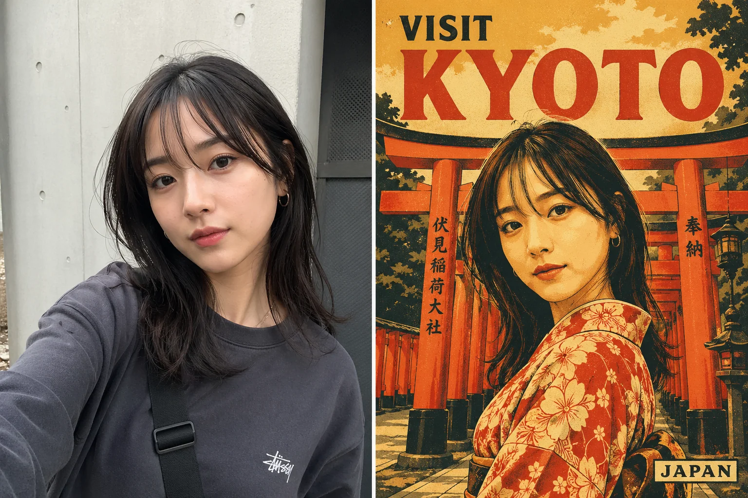 Confronto due pannelli: selfie casual e la stessa persona come eroina di poster vintage 1960s VISIT KYOTO