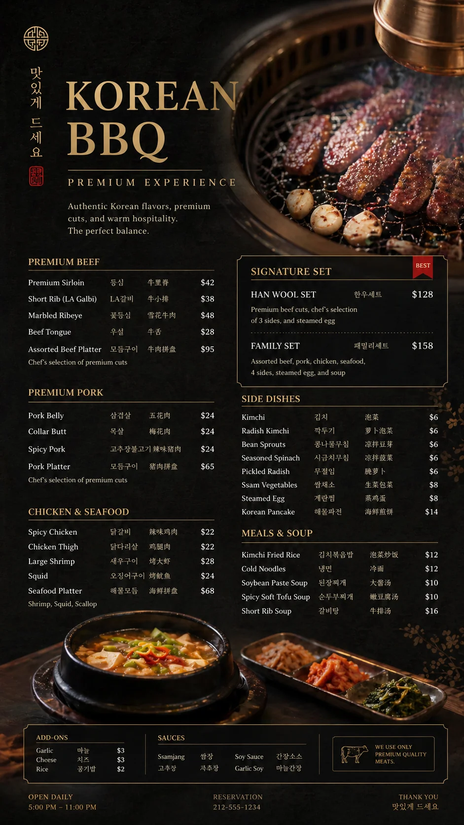 Menu premium di ristorante BBQ coreano bilingue coreano-inglese con prezzi e set signature